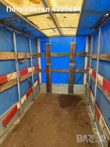 Дву осно ремарке 4 метра, снимка 2 - Ремаркета - 53756725