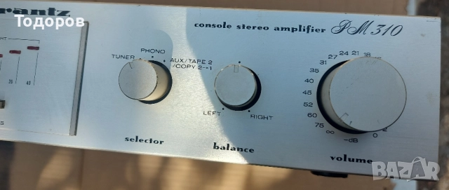 Marantz PM310 Stereo Amplifier , снимка 5 - Ресийвъри, усилватели, смесителни пултове - 51845927