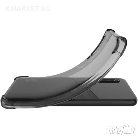 Asus ROG Phone 7/ROG Phone 7 Pro IMAK Силиконов Калъф и Протектор, снимка 6 - Калъфи, кейсове - 49032589