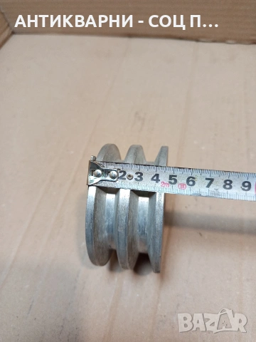 Соц Стара Алуминиева Двуканална Шайба За Машини Техника 0.600кг. НОМЕР 1701., снимка 6 - Антикварни и старинни предмети - 53818801