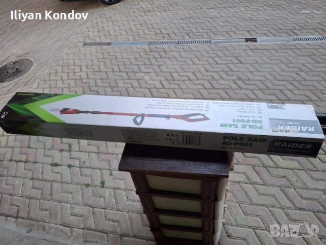 Електрически телескопичен трион, снимка 4 - Моторни триони/резачки - 53901574