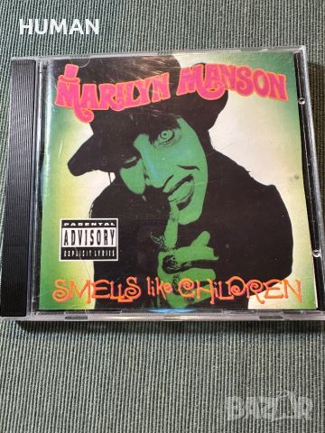 Marilyn Manson,Korn,Skunk Anansie, снимка 2 - CD дискове - 46377836