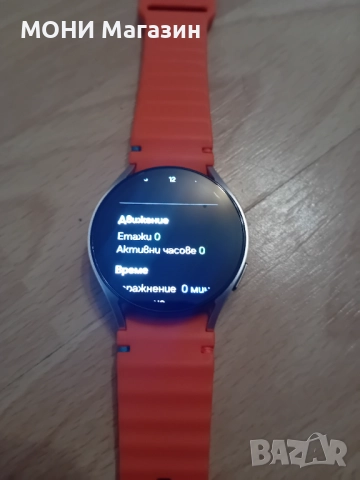 Смарт часовник Samsung, снимка 10 - Смарт часовници - 51682781