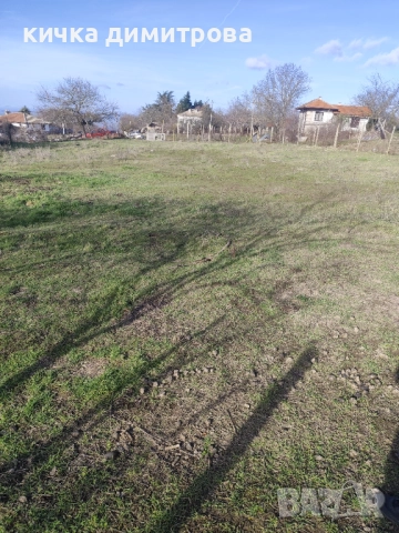 Продавам парцел в село Аврен , снимка 6 - Земеделска земя - 52977948