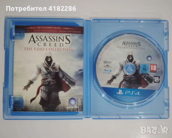 Assassin's Creed The Ezio Collection, PlayStation 4, PS4, снимка 3 - Игри за PlayStation - 47334452