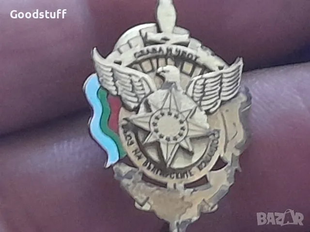 Слава и чест,СБК,Съюз на българските командоси,значка,на винт медал, орел

, снимка 3 - Антикварни и старинни предмети - 50132579