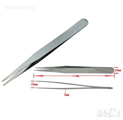 НОВ ЧАСОВНИКАРСКИ ИНСТРУМЕНТ ЗА РЕГУЛИРАНЕ ВЕРИЖКИ ЧАСОВНИЦИ.СКЪСЯВАНЕ НА ВЕРИЖКА НА ЧАСОВНИК/ГРИВНА, снимка 9 - Други - 46163502