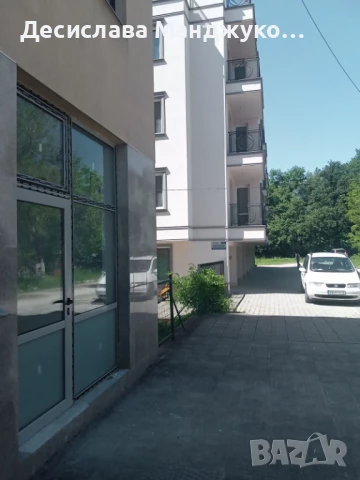 Продавам помещение, снимка 8 - Други - 51252489