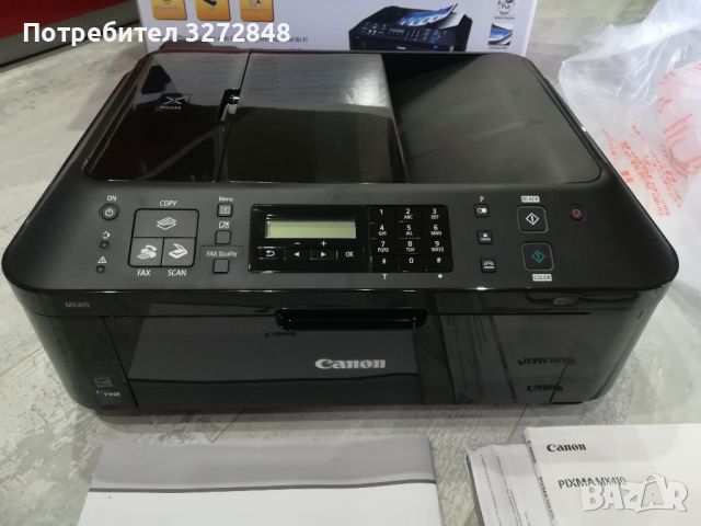 Принтер - Многофункционално устройство CANON PIXMA MX410, снимка 15 - Принтери, копири, скенери - 45726948