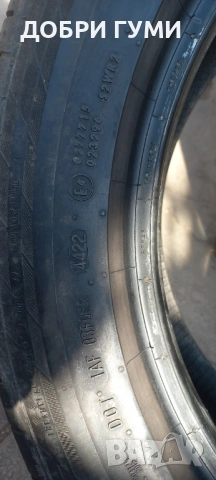 235 50 18 КОНТИНЕНТАЛ 2БР. ДОТ23, снимка 10 - Гуми и джанти - 53753678