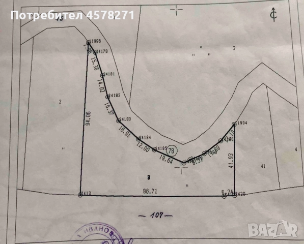 Продавам Ливада до Река в с. Нисово , Русе, снимка 3 - Земеделска земя - 51523242