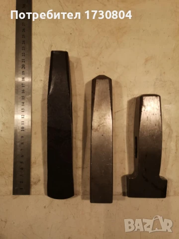 Ковашки инструменти-заменям/продавам