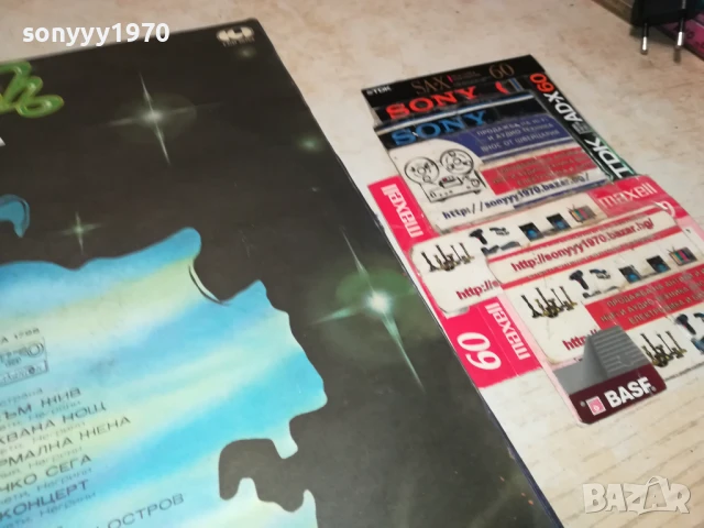 POOH-ПЛОЧА 1006251011, снимка 13 - Грамофонни плочи - 50612358