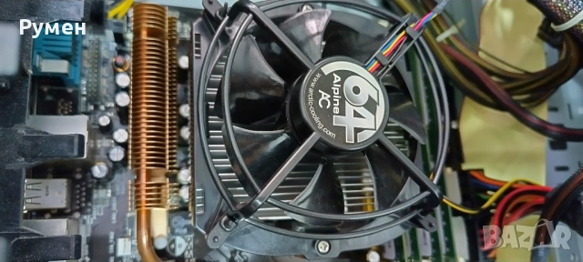 Компютър Athlon 64 X2,2GB RAM,500GB HDD,GeForce 8600GT, снимка 5 - За дома - 53965230