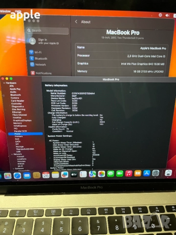 13" MacBook Pro A1708 (2017) Space Gray-16GB RAM/128GB SSD , снимка 9 - Лаптопи за работа - 49149135