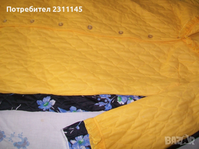 пеньоар, от соца, дунапрен, снимка 12 - Антикварни и старинни предмети - 53757654