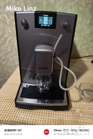 Nivona caffe romatica, снимка 9 - Кафемашини - 53857398