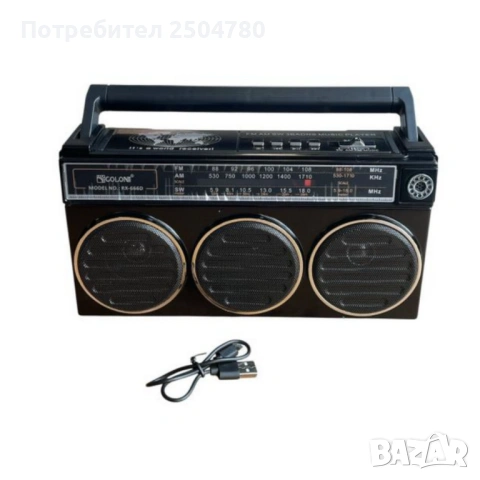 Портативно ретро радио - 3 лентов приемник GOLON RX-666D, снимка 3 - Радиокасетофони, транзистори - 53875175