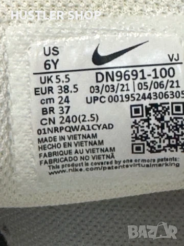 Маратонки NIKE REACT VISION.Номер 38.5, снимка 7 - Маратонки - 50922020