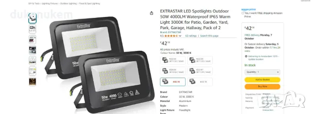 НОВИ! LED прожектори за открито 50W 4000LM Топла светлина, 2бр/к-т, снимка 6 - Лед осветление - 47444180