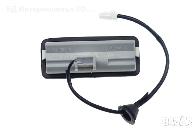 1346324  Дръжка за отваряне на заден капак багажник, Ford, Focus MK2, C-Max MK1, снимка 3 - Части - 51000003