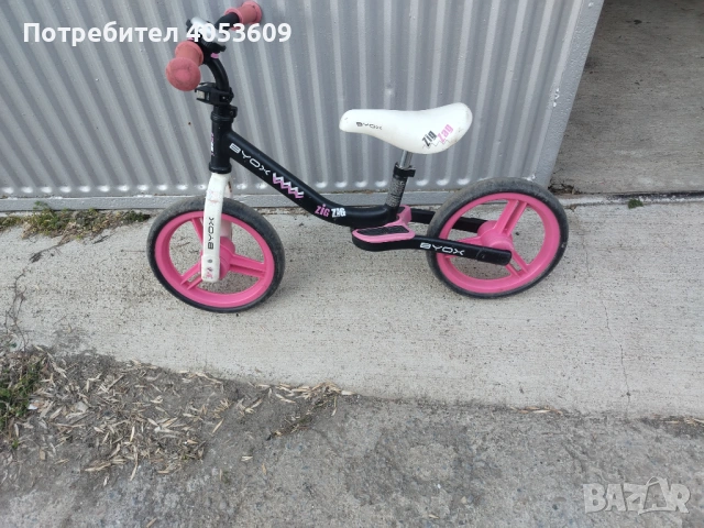 Баланс колело