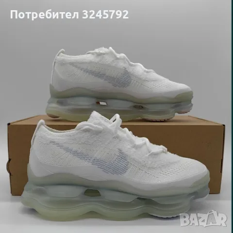 Nike air max Scorpion White
, снимка 1 - Маратонки - 47537328