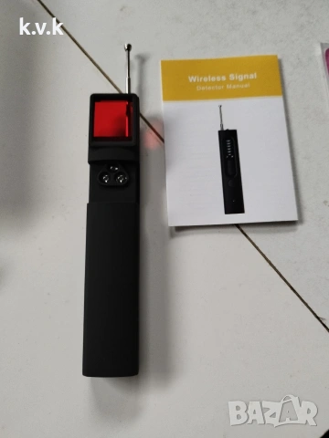 Детектор за откриване на скрити камери, GPS проследяващи устройства