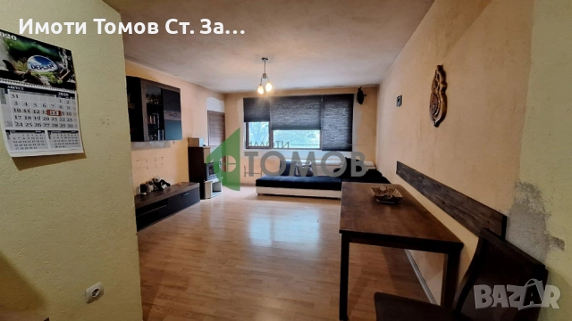 Тристаен апартамент в кв. Опълченски, снимка 2 - Апартаменти - 51717403