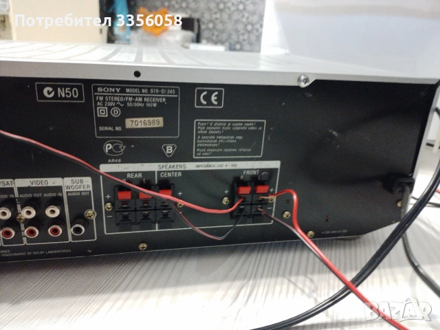 SONY str - de245 Транзисторен ресивър , снимка 6 - Ресийвъри, усилватели, смесителни пултове - 54195960