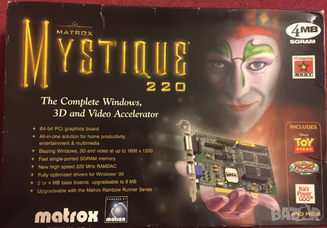 (видео клип!) ндустриална/за колекция PCI VGA Matrox Mystique 220 4MB SGRAM 644-03 MY220P/4BN/20, снимка 1 - Видеокарти - 49158776