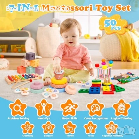 Нов Монтесори комплект 7 в 1 за бебе 12-36 месеца подарък играчка дете, снимка 2 - Образователни игри - 54033905