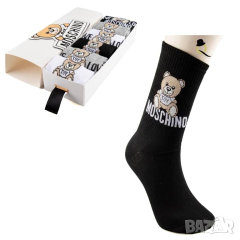 чорапи в кутия nike calvin klein gucci under amor hugo boss , снимка 3 - Дамски чорапи - 50596177