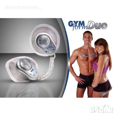 Mускулен стимулатор Gym form Duo, снимка 8 - Други - 49287662