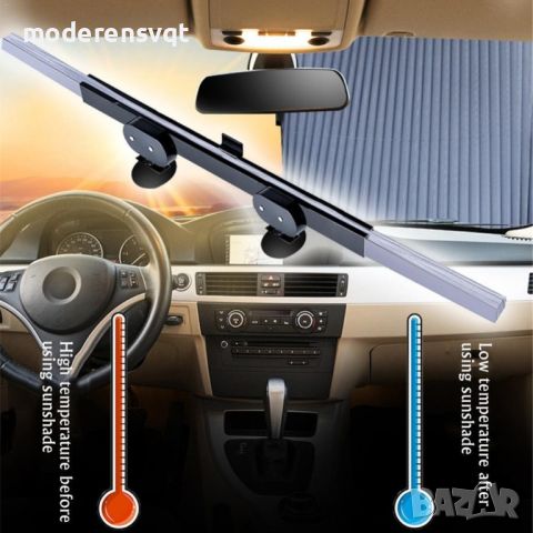 Слънцезащитен сенник щора за кола за предно стъкло, снимка 6 - Аксесоари и консумативи - 45082544