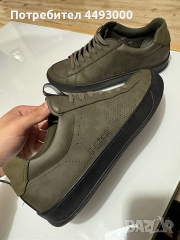 Обувки G-star RAW