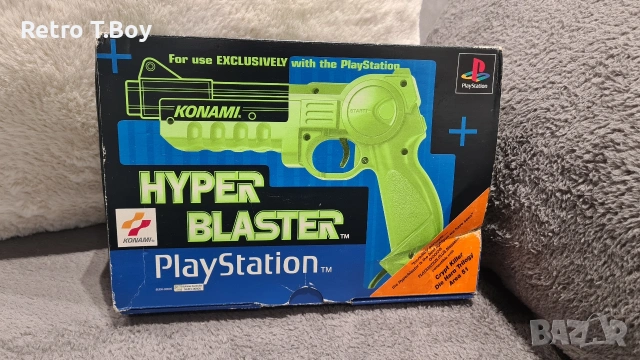 ps1 hyper blaster