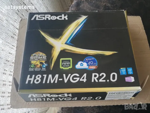 Дънна платка ASRock H81M-VG4 R2.0 Socket LGA1150, снимка 8 - Дънни платки - 47096901