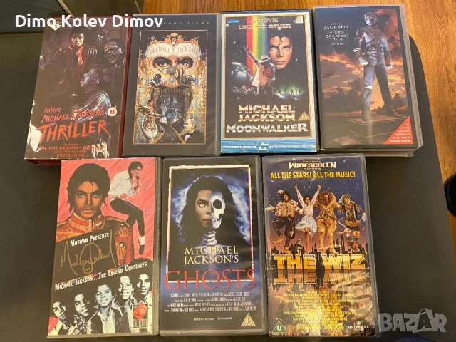 Michael Jackson VHS Колекция. Оригинали.