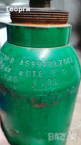Бутилка въглероден диоксид 8л., снимка 6 - Други машини и части - 53964110