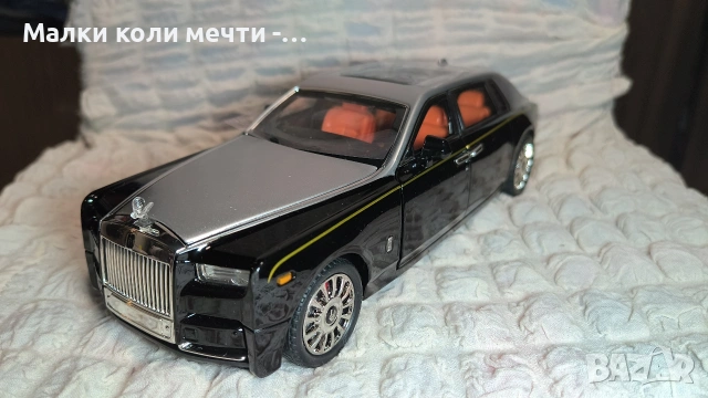 Метална кола Rolls Royce Phantom,1:18 мащаб, чисто нова , снимка 3 - Колекции - 53296536