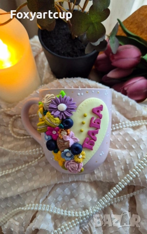 чаша полимерна глина за баба, снимка 4 - Декорация за дома - 53553054