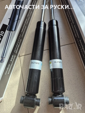 Амортесьори задни Пежо 3008 след 2017г нови Немски, снимка 4 - Части - 52285466