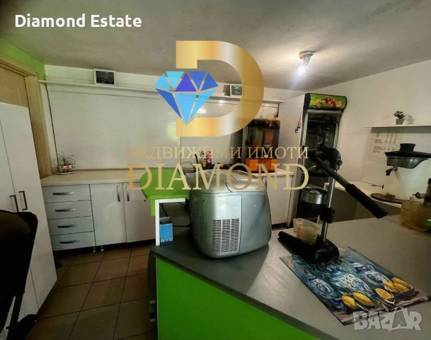 Разработен Фреш бар в Димитровград център