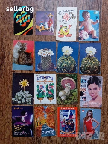 Стари календарчета, пощенски картички, жокери от карти, картинки лего, снимка 5 - Колекции - 22263211