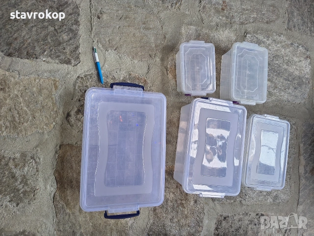 Контейнери за съхранение на храна