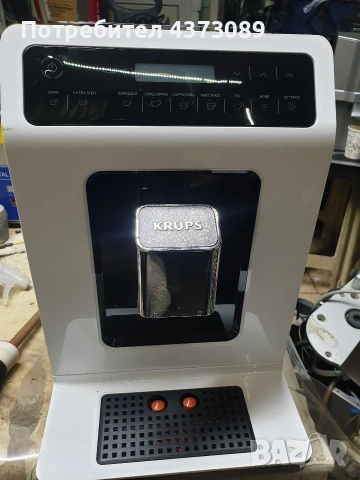 кафеавтомат krups