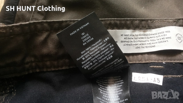 Lundhags TRAVERSE II Kids Stretch Trouser размер 15-16 г / 170-176 см детски панталон - 1771, снимка 16 - Екипировка - 52930389