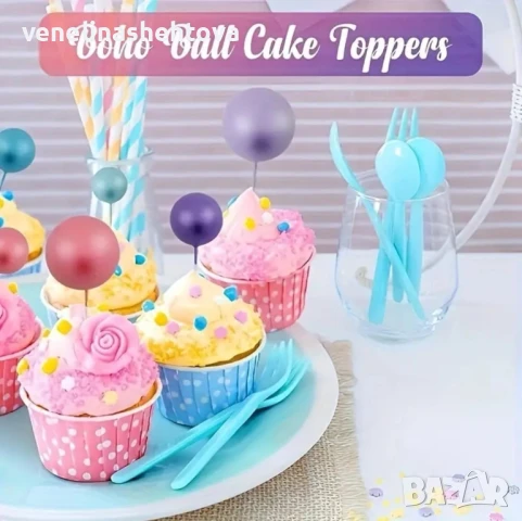 115 броя топчета топки на тел от стиропор за декорация на торта различни цветове , снимка 4 - Други - 50991836