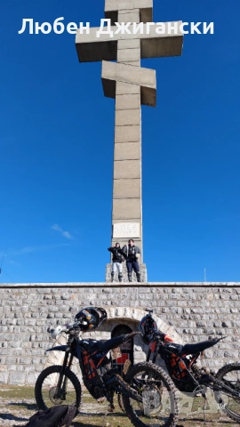 Екшън с електрически мотор във Врачанския Балкан – незабравимо преживяване, снимка 6 - Круизи - 54025162